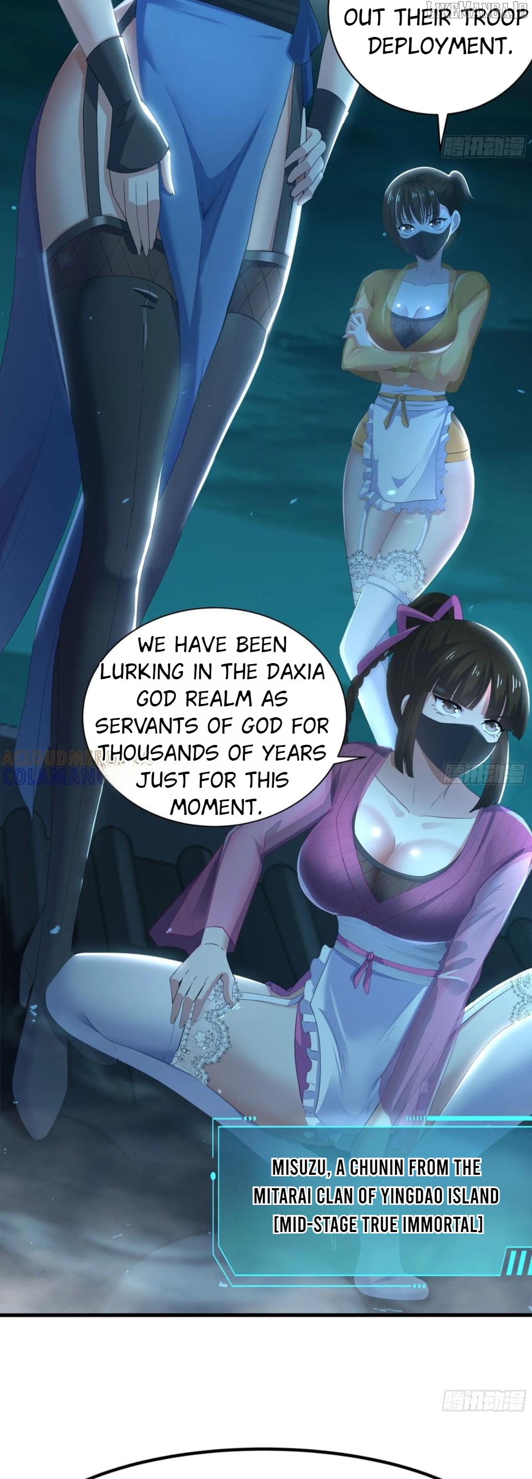 Rebirth of King Zhou: Not Being the Ultimate Villain Chapter 141 - page 2